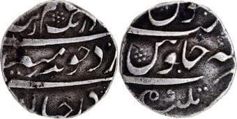 Aurangzeb Alamgir (AH 1068-1118 /1658-1707 AD), Nusratgarh (Jinji) Mint, Silver Rupee, "Badr Munir" Couplet, Obv:...