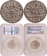 Aurangzeb Alamgir (AH 1068-1118/1658-1707 AD), Zafarabad Mint (Complete mint name visibe), Silver Rupee, AH 1098/30 RY,...