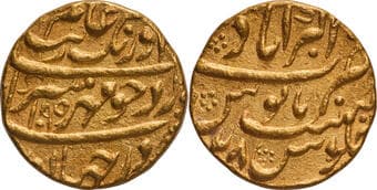 Aurangzeb Alamgir (AH 1068-1118 /1658-1707 AD), Akbarabad Mint (Complete mint name), Gold Mohur, AH 1095 /28 RY, "Mihr...