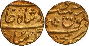 Muhammad Shah (AH 1131-1161/1719-1748 AD), Sironj Mint, Gold Mohur, Obv: Persian legend "Sikka Mubarak Badshah Ghazi",...