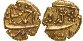 Ahmad Shah Bahadur (AH 1161-1167 /1748-1754 AD) Imtiazgarh (Adoni) Mint, Gold Pagoda, Obv: Persian legend "Badshah...