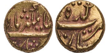 Alamgir II (AH 1167-1173 /1754-1759 AD), Imtiyazgarh (Adoni) Mint, Gold Pagoda, Obv: Persian legend "Badshah Alamgir...