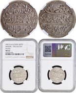 Mysore Kingdom, Tipu Sultan (AH 1197-1213 /1782-1799 AD), Patan (Seringpatan) Mint, Silver Rupee (Imami), AM 1216 /6...