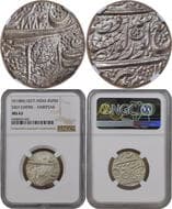 Sikh Empire, Ranjit Singh (VS 1856-1896 /1799-1839AD), Sri Amritsar Mint, Silver Rupee, VS 1884 (1827 AD), "Nanak...