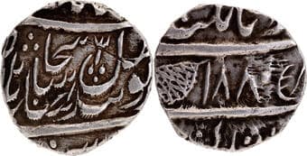 Sikh Empire, Ranjit Singh (VS 1856-1896 /1799-1839 AD), Multan Dar-ul-Aman Mint, Silver Rupee, VS 1880 (1823 AD),...