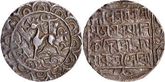 Tripura Kingdom, Amara Manikya (SE 1499-1508/1577-1586 AD), Silver Tanka/ Rupee, Saka 1502, citing Queen Amaravati,...