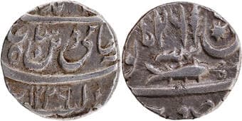 Awadh State, Brijis Qadr (AH 1273-1274 /1857-1858 AD), Suba Awadh Mint, Silver Rupee, AH 1229 /26 RY, 'Saya-e-fazle...