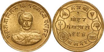 Bikaner State. Ganga Singh (VS 1944-1999 /1887-1942 AD), Gold Nazarana Mohur, VS 1994 (1937 AD),"50th Anniversary...