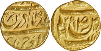CIS-Patiala, Rajindar Singh (VS 1933-1957 /1876-1900 AD), Sahrind Mint by Style, Gold Mohur, Katar Type, VS (19)45,...