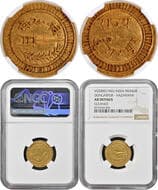 Dungarpur, Lakshman Singh (VS 1975-2005 /1918-1948 AD), Gold Nazarana Mohur, Milled Issue, VS 2000 (1943 AD), Obv:...