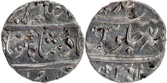 Hyderabad Feudatory, Ahmadnagar Mint, Silver Rupee, AH 11xx /7 RY, In the name of Alamgir II, Obv: Persian legend...