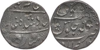 Hyderabad, Zafarabad Mint, Silver Rupee, In the name of Alamgir II, Obv: Persian legend "Sikka Mubarak Badshah Ghazi...