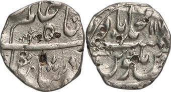 Hyderabad, Nizam Ali Khan (AH 1175-1218 /1761-1803 AD), Muhammadabad (Bidar) Mint, Silver Rupee, AH 117x, In the name...