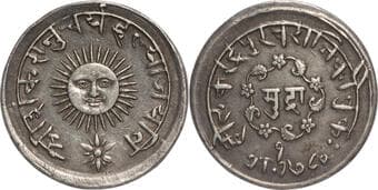 Indore, Tukoji Rao II (VS 1891-1943/ AH 1261-1304/1844-1886 AD), Silver Presentation Mudra, Saka 1780 (AD 1858), Obv:...