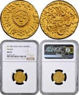 Indore State, Tukoji Rao II Holkar (VS 1891–1943 / AH 1261–1304 / 1844–1886 AD), Gold Presentation Mohur, Saka...