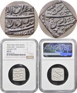 Jaisalmir State, Ranjit Singh (AH 1263- 1281 /1846-1864 AD), Jaisalmir Dar ul Riyasat Mint, Silver Square Nazarana...