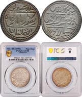 Jhalawar State, Zalim Singh (AH 1294-1314 /1876-1896 AD), Jhalawar Mint, Silver Nazarana Rupee, 33 RY (1890 AD), "New...