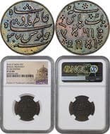 Bengal Presidency, Restrike issue, Copper Pice, 37 RY, In the name of Shah Alam II, Obv: Persian legend "Shah Alam...