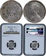 1882, Victoria Empress, Silver ¼ Rupee, Calcutta Mint, C/II/C incused, (PR # 387/GK # 687), ghost image visible twice,...
