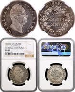 1835, King William IIII, Silver Rupee, Bombay Mint, no initials, 20 berries (11L+9R), B/II(ii), bud leaves, die...