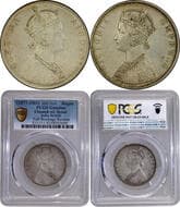 British India, 1877-1901, Victoria Empress, Silver Rupee, Obverse C2, Error: Obverse Lakhi or Brockage, complete and...