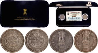 Republic India, 1996, VIP UNC Set, First Strike, 2nd International Crop Science Congress, Copper-Nickel 5 Rupees (2),...