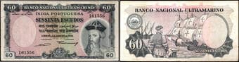 Indo-Portuguese, 1959, 60 (Sessenta) Escudos, Banco Nacional Ultramarino, 7th Issue, Signed by Governor Francisco Jose...