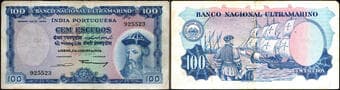 Indo-Portuguese, 1959, 100 (Cem) Escudos, Banco Nacional Ultramarino, 7th Issue, Signed by Governor Francisco Jose...