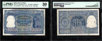 Republic India, 1950, 100 Rupees, 1st Issue, Bombay Circle, Signed by B. Rama Rau, A Prefix, S. No. A9 064914, a...