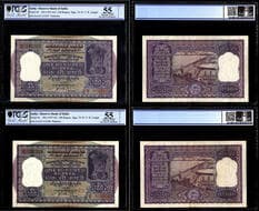 Republic India, 1960, 100 Rupees (2), Consecutive Pair, Signed by H.V.R. Iyengar, Serial number in Red, AA Prefix, S....