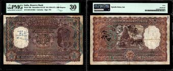 Republic India, 1954, 1000 Rupees, 1st Issue, Calcutta Circle, Signed by B. Rama Rau, Value in incorrect Hindi as...
