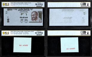 Republic India, 2015-16, 500 Rupees Serial Number, Pair of Two Banknotes, Printer's Proof, Signed by Raghuram G Rajan,...