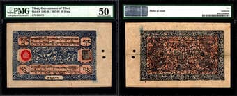 Tibet, Government of Tibet, 10 Srang, 1941-48 Issue, (Pick # 9), holes, folds, graded by PMG as 50 About Uncirculated,...