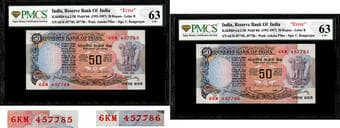 Republic India, 1990-92, Error 50 Rupees, Signed by C. Rangarajan, Error: Mismatched serial numbers printing error, two...