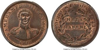 Coins of Hawaii 1847 1C Hawaii Cent MS63 Red and Brown PCGS. CAC. M. 2CC-2. The 1847 Hawaiian Keneta (One Cent) was...