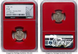 Proof Mercury Dimes 1938 10C PR68 NGC. Ex: VaultBox - Dynasty 2026. NGC Census: 62 in 68 (3 in 68+, 4 in 68★), 1...