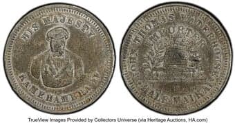 Coins of Hawaii (1860) Waterhouse Token VF30 PCGS. M. 2TE-1. PCGS Population: 4 in 30, 36 finer (5/26). CDN: $1,900...