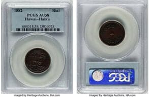 Coins of Hawaii 1882 Token Haiku Plantation One Rial Token, Reeded Edge, AU58 PCGS. M. TE-15. PCGS Population: 8 in...