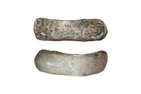 India, Gandhara Janapada (600-300 BC), Silver Shatamana, 10.70grms, Punch-marked 'bent bar' Early type with long bar...