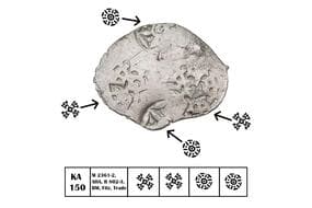India, Kashi Janapadha, (c. 450-400BC), Silver Karshapana, 4.60grms, 4 Symbols in AABB Type, Series IX Group B,...