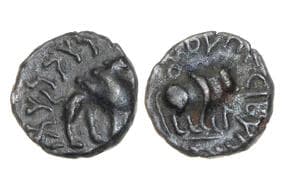 India, Kushan Empire, Vima Takha "Soter Megas" (80-90CE), Copper Dichalkon, 3.40grms, Obv. Bull standing right with...