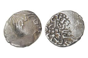 India, Gupta Empire, Kumara Gupta I, (c. 415-455CE), Silver Drachm, 2.10grms, Obv. Bust of the king facing right, Rev....