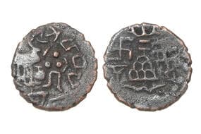 India, Kuninda Dynasty (c. 100BC), Amoghabhuti, Later copper Drachm, 2.20grms, Obv. Deer to right towards Lakshmi who...