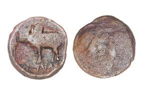 India, Ayodhiya City State, Ayumitra, (c. 250-330CE), Copper Unit, 7.80grms, Obv. Bull to the left facing a sacrificial...
