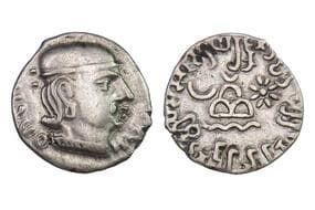 India, Western Kshatrapas, D?majada?ri(As Mah?k?atrapasa), son of Rudrad?man (c. 87-99/100 SE/165-177/178 CE), Silver...