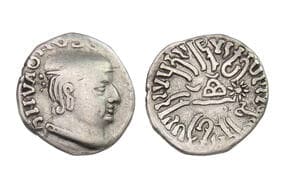 India, Western Kshatrapas, D?mazada II (As Mah?k?atrapa) Son of Rudrad?man (c. 87-99/100 SE/165-177/178 CE), Silver...