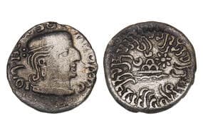 India, Western Kshatrapas, Rudrasimha I (As Mah?k?atrapasa) son of Rudrad?man (c. 87-119SE/165-197??), Silver Drachm,...