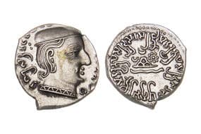 India, Western Kshatrapas, Rudrasena I (As Mah?k?atrapasa) son of Rudrasimha (c. 120-144SE/198-222CE), Silver Drachm,...