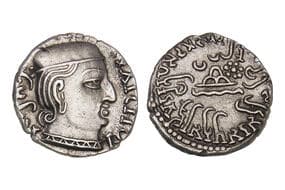 India, Western Kshatrapas, D?masena (As Mah?k?atrapasa) son of Rudrasimha I (c. 144-160SE/222-238CE), Silver Drachm,...