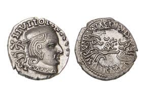 India, Western Kshatrapas, D?masena (As Mah?k?atrapasa) son of Rudrasimha I (c. 144-160SE/222-238CE), Silver Drachm,...